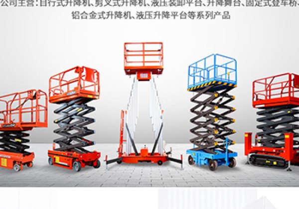 准格尔旗​出口成为核心增长引擎