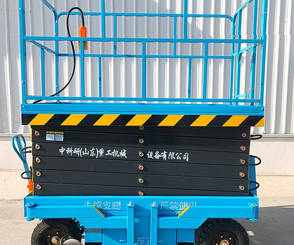 准格尔旗自行走升降机